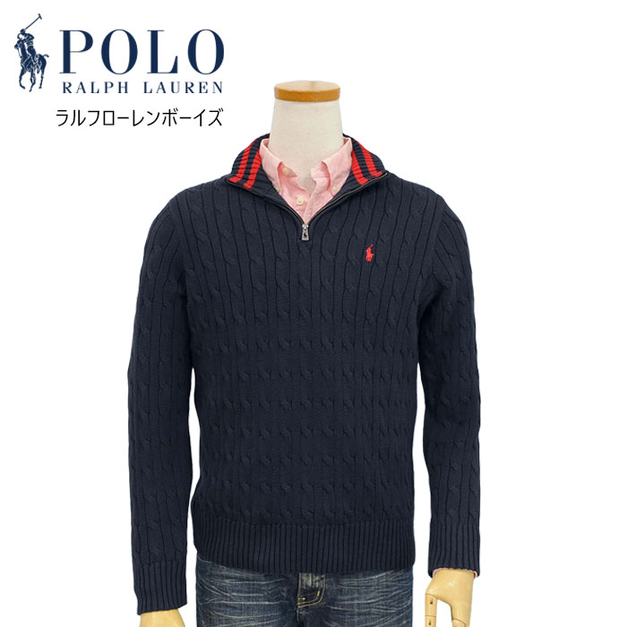 POLO ラルフローレン フルジップ セーター 送料無料