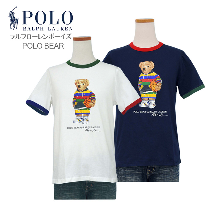 ポロラルフローレン　ポロベア　リンガーTシャツ　Mサイズ　スリム