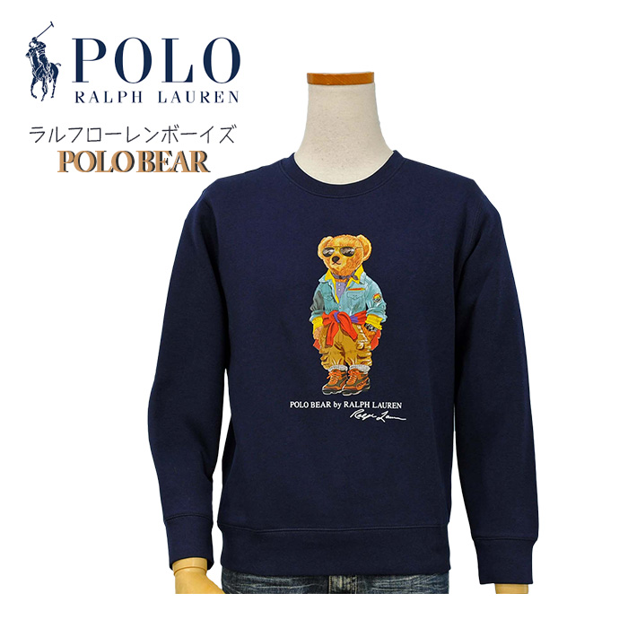 POLO ラルフローレンポロベア トレーナー送料無料