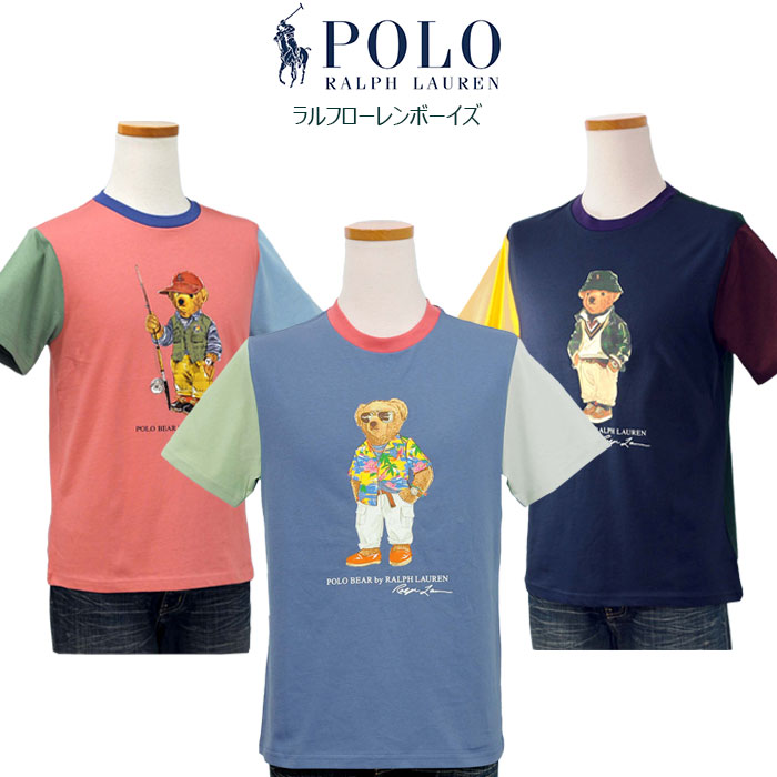 t[ Polo xA Rbg TVc sN