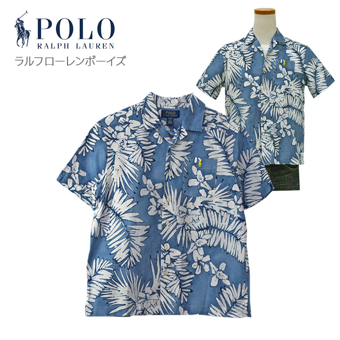 POLO ラルフローレンサッカー地ストライプシャツ送料無料 半袖