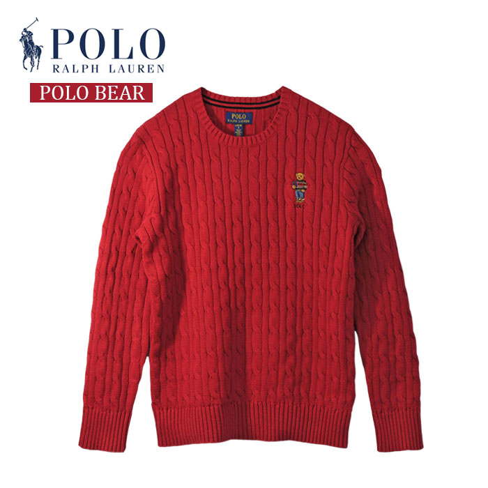 POLO ラルフローレンポロベア ケーブル編みセーター送料無料 セーター 