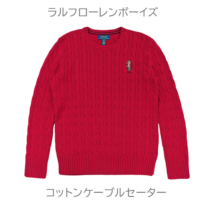 t[ Polo xA P[ujbg Rbg Z[^[