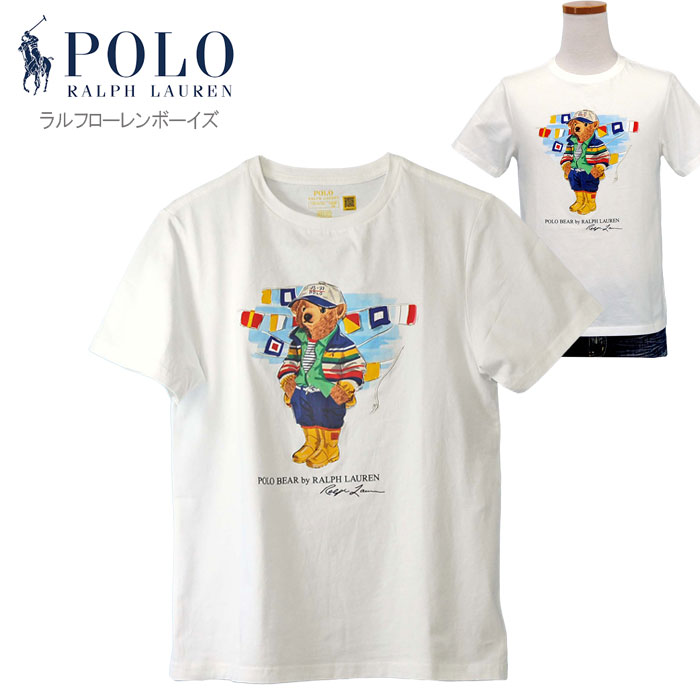 ポロベア トートバッグ