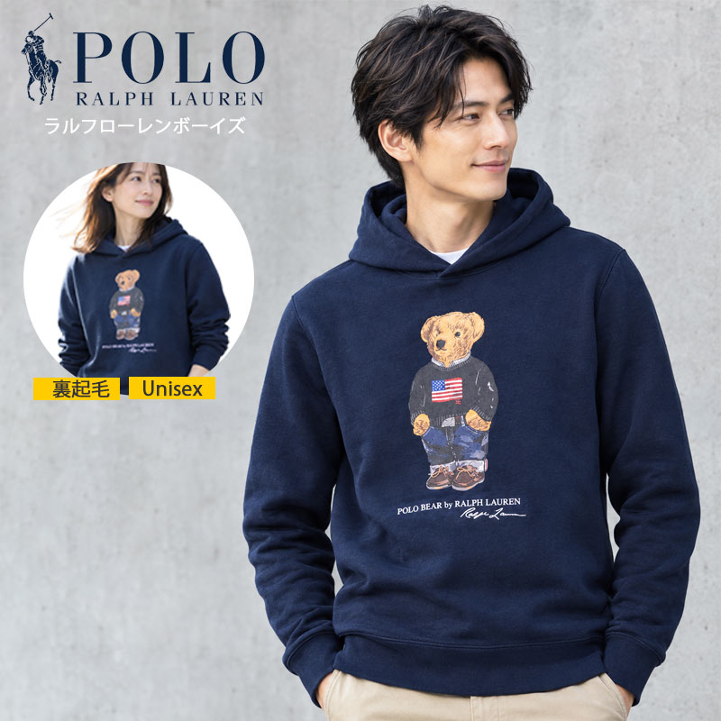 �j�����f�������p���郉���t���[���� �{�[�C�Y �|���x�A ���N�� �p�[�J�[�B�j�����p�iUnisex�j�Ɨ��N�тł��邱�Ƃ������B 323a10529