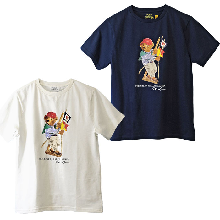 �z���C�g�ƃl�C�r�[��2�F�W�J�C���[�W