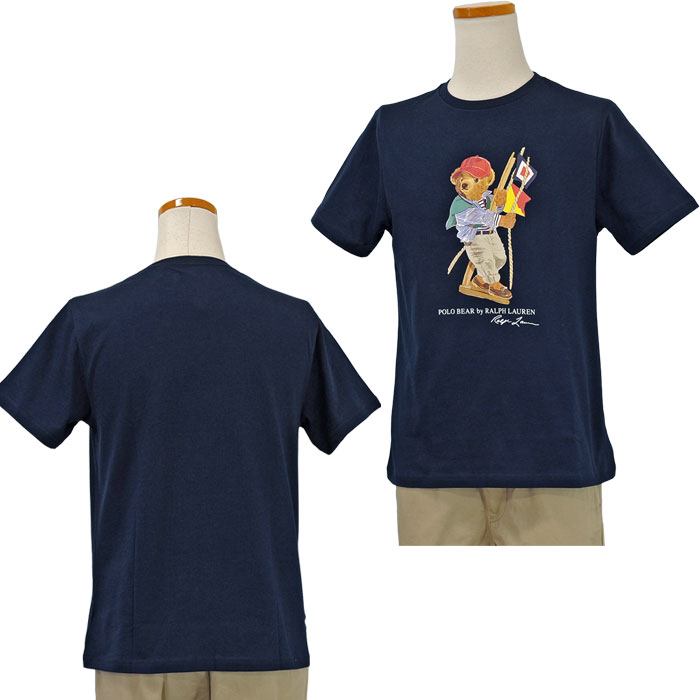 �|���x�A T�V���c ���ʁE�w�ʃV���G�b�g