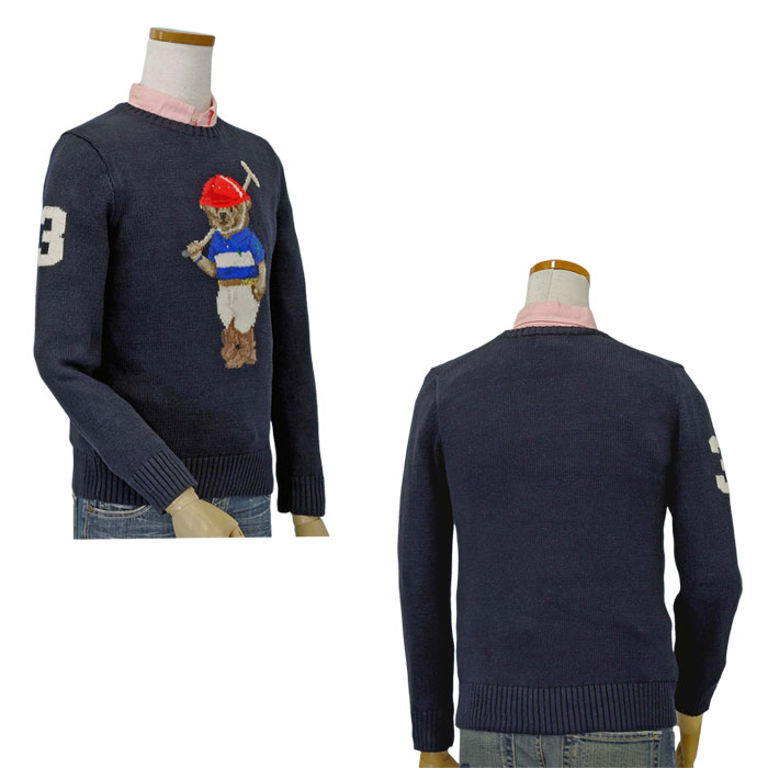 �����t���[���� �{�[�C�Y �|���x�A �Z�[�^�[ ���p�o���G�[�V�����i���E��j