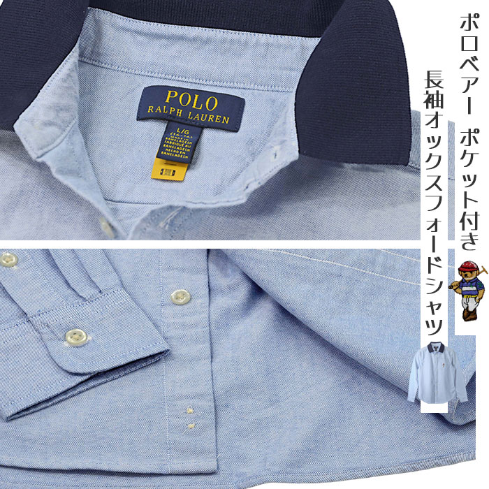 �����t���[���� 323a96286 �݌��^�O�E�����E���̃f�B�e�[���ڍ�