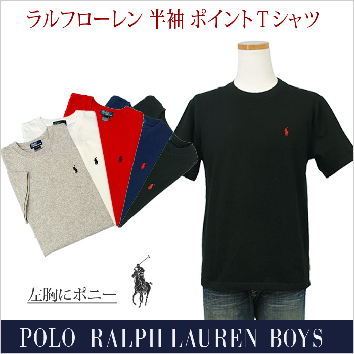 2024 父の日特集 ポロ、Tシャツの店チープトック 2024 父の日特集 ポロ、Tシャツの店チープトック