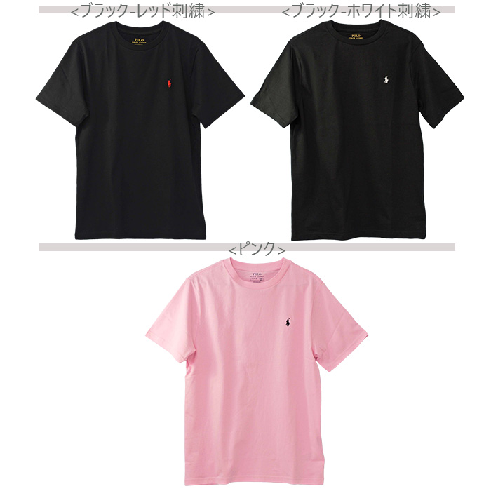 定番人気商品!!ポロラルフローレンTシャツ!!