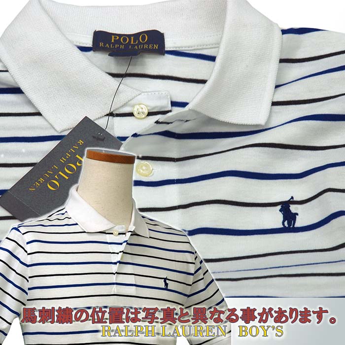 Poloラルフローレン半袖マルチボーダー ポロシャツ 半袖 ポロ ラガ シャツ ボーイズ ポロ tシャツの店チープトック Poloラルフローレン半袖マルチボーダー ポロシャツ 半袖 ポロ ラガ シャツ ボーイズ ポロ tシャツの店チープトック