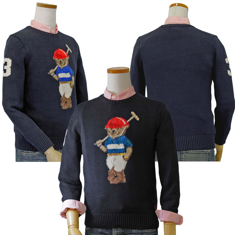 �����t���[���� �|���x�A�[�Z�[�^�[