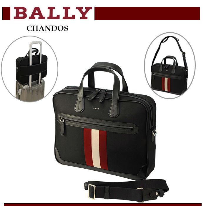 BALLY バッグその他