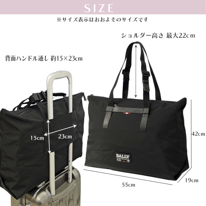 yBALLYzo[ ON THE GO TOTE g[gobO bhƃx[W̃o[XgCv