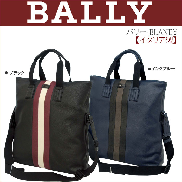 BALLY o[ BLANEY TSPg[gobO