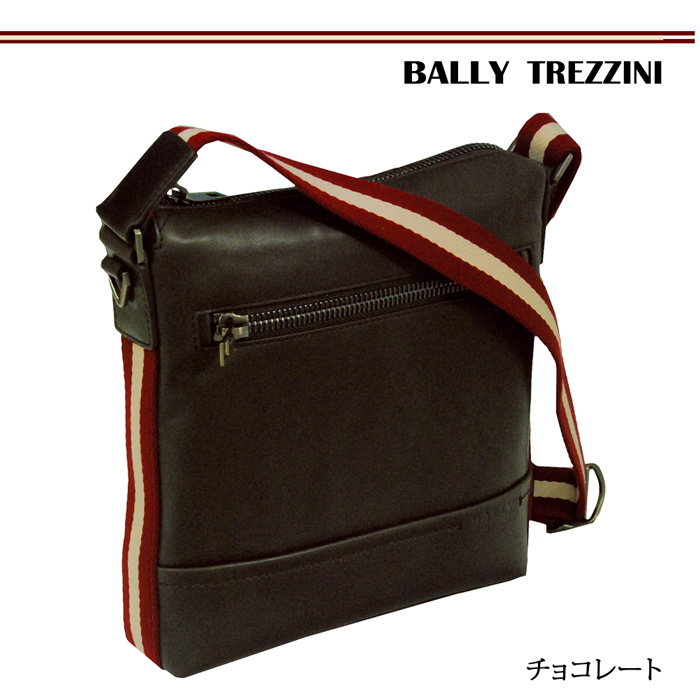 trezzini ショルダーバッグ送料無料 バッグ、ベルト、財布、ギフト trezzini ショルダーバッグ送料無料 バッグ、ベルト、財布、ギフト