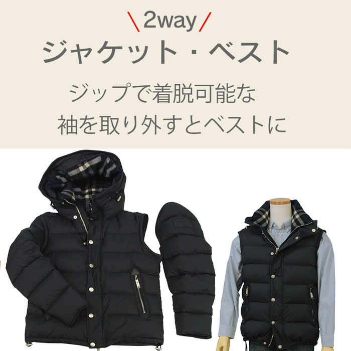 負担 拡散する マザーランド バーバリー ダウン ベスト メンズ Ajkajapan Jp