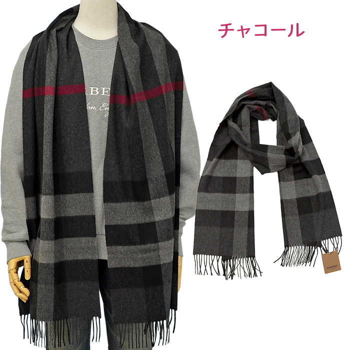 BURBERRY o[o[ JV~100% NVbN `FbN }t[ `R[