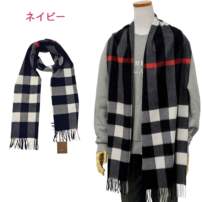 BURBERRY o[o[ JV~100% NVbN `FbN }t[ lCr[