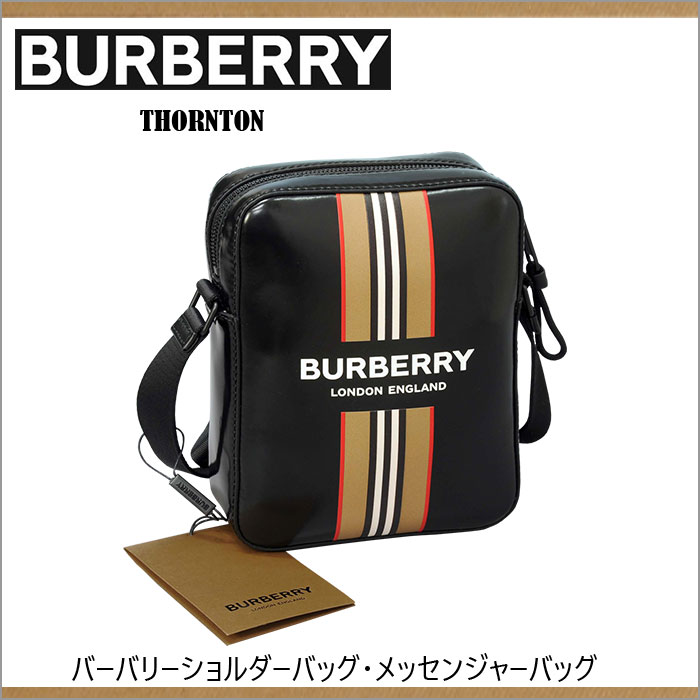 高級感 Burberry ショルダーバッグ fawe.org