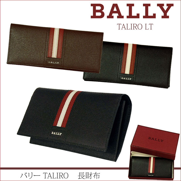 BALLY o[@TALIRO z