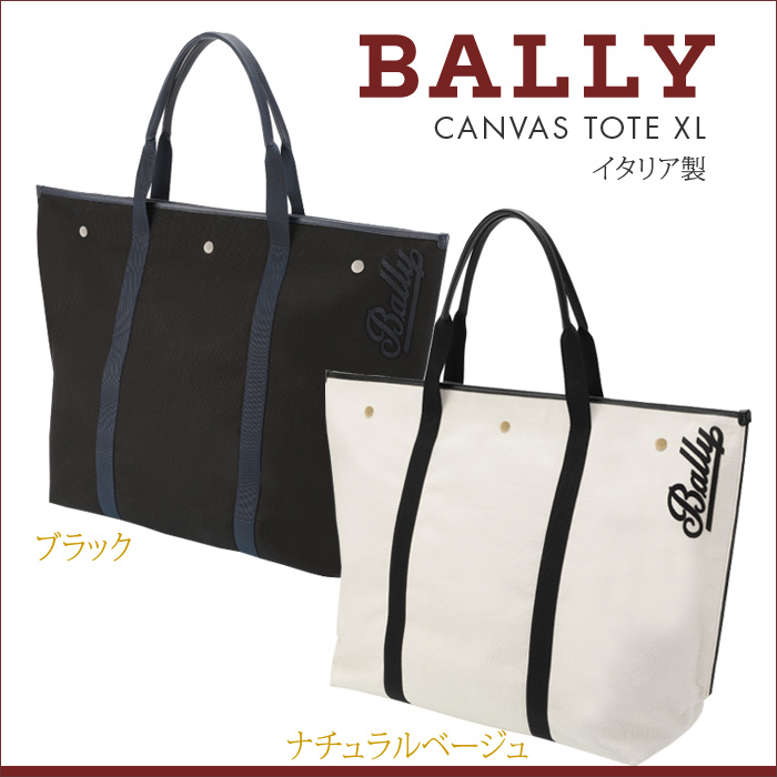 yBALLYzo[ CANVAS TOTE XL g[gobN uE