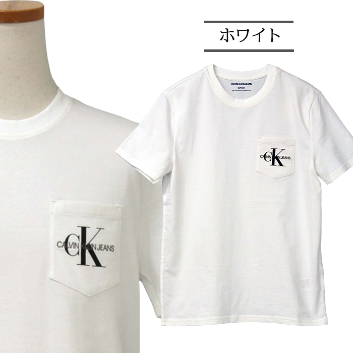 全品送料0円 ★NY直輸入★Calvin ロゴT Klein Tシャツ・カットソー 0:FREE - silencersonline.com
