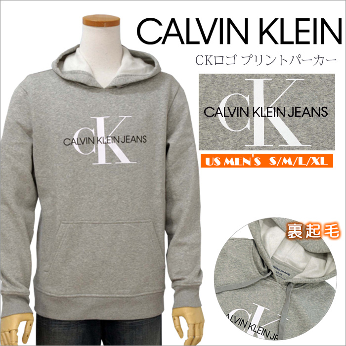 【M】CALVIN KLEIN カルバンクライン CKロゴパーカー グレー