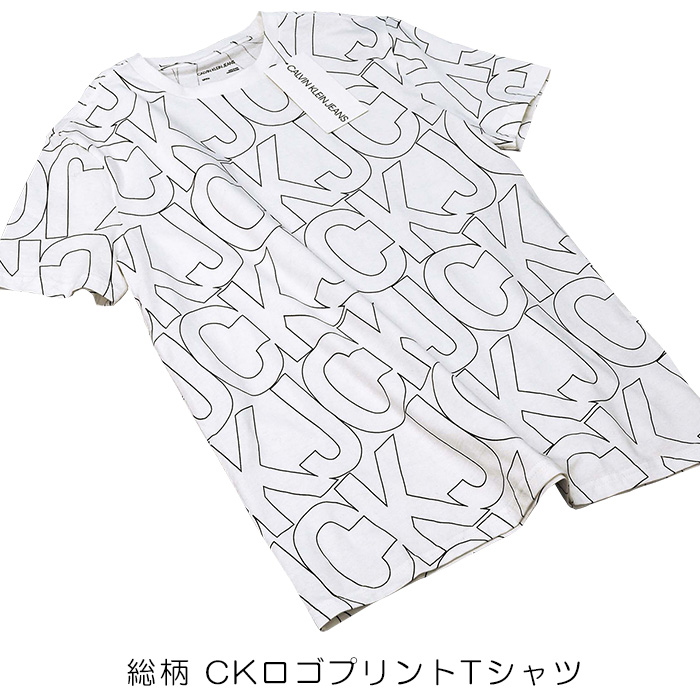 カルバンクライン 総柄 CKロゴプリントTシャツ