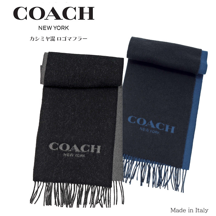 coach R[` S}t[ 76053