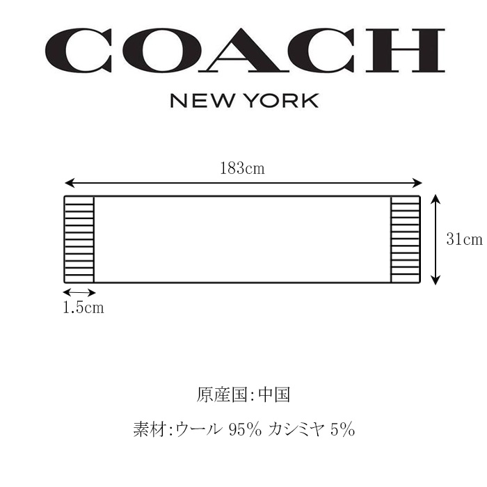 coach R[` XgCv}t[ TCY\