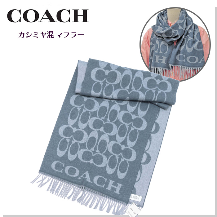 coach R[` VOl`[ 76384