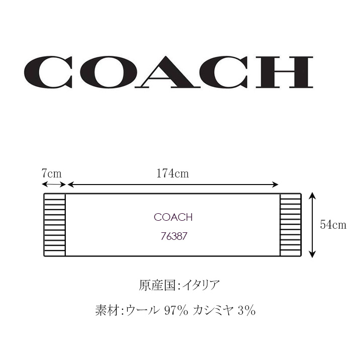coach R[` z[X Ah LbW }t[ TCY\
