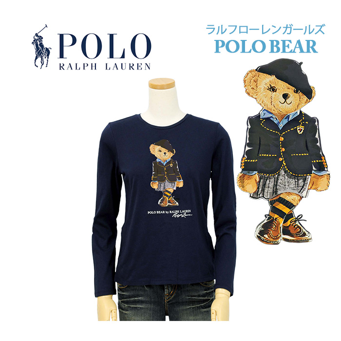 POLO ラルフローレンポロベア 長袖Tシャツ送料無料 長袖 Tシャツ 