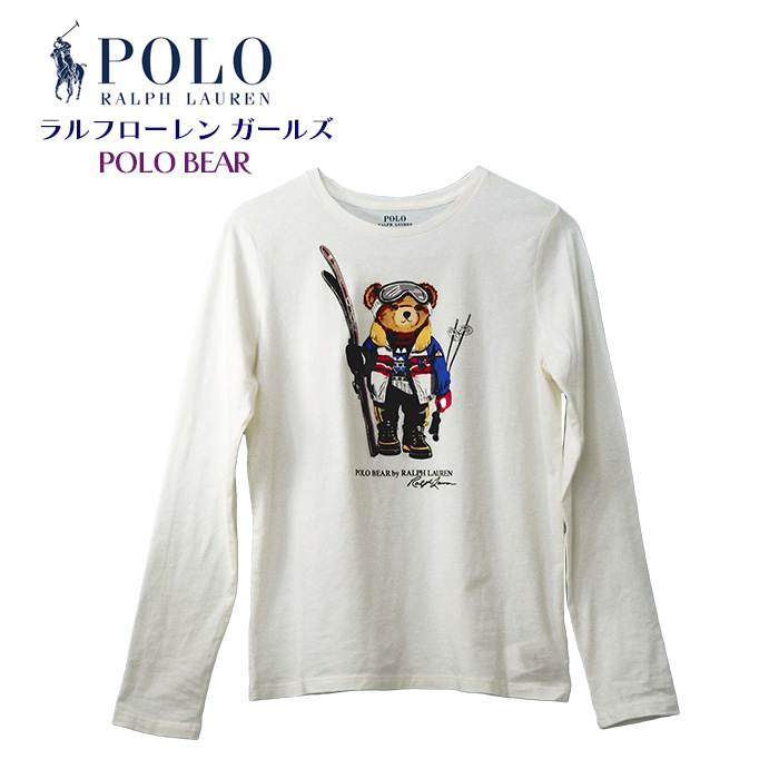 ラルフローレン ポロベア ガールズ160RalphLauren