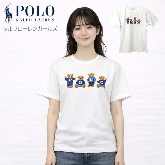 �����t���[���� �|���x�A ����T�V���c 313a11851