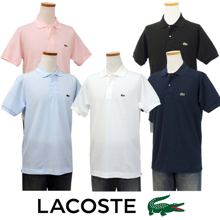 Lacoste RXe  ̎q |Vc zCg ubN lCr[ Cgu[ sN