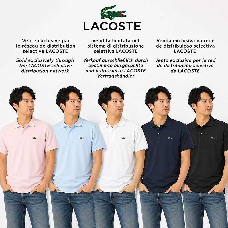 Lacoste ���R�X�e ���� ���̎q �|���V���c �u���b�N