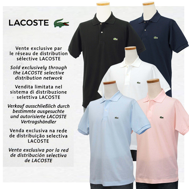 Lacoste ラコステ 半袖 鹿の子 無地ポロシャツ 定番商品です