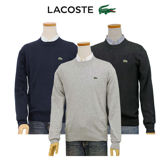 Lacoste RXe I[KjbNRbg N[lbN Z[^[