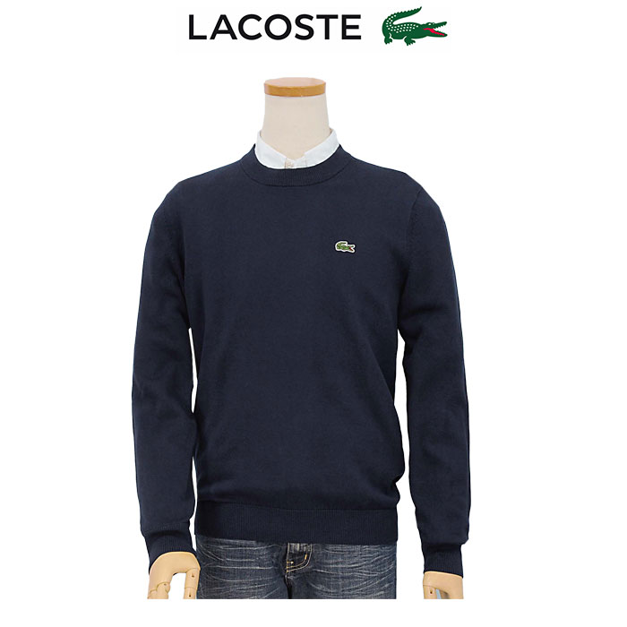 Lacoste RXe I[KjbNRbg N[lbN Z[^[ lCr[