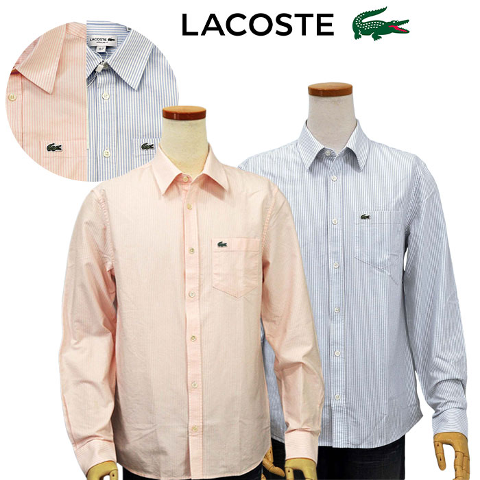 LACOSTE ラコステ 長袖オックスフォードシャツ
ストライプ柄