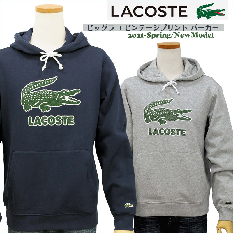 Lacoste RXe rbOjSXEFbgp[J