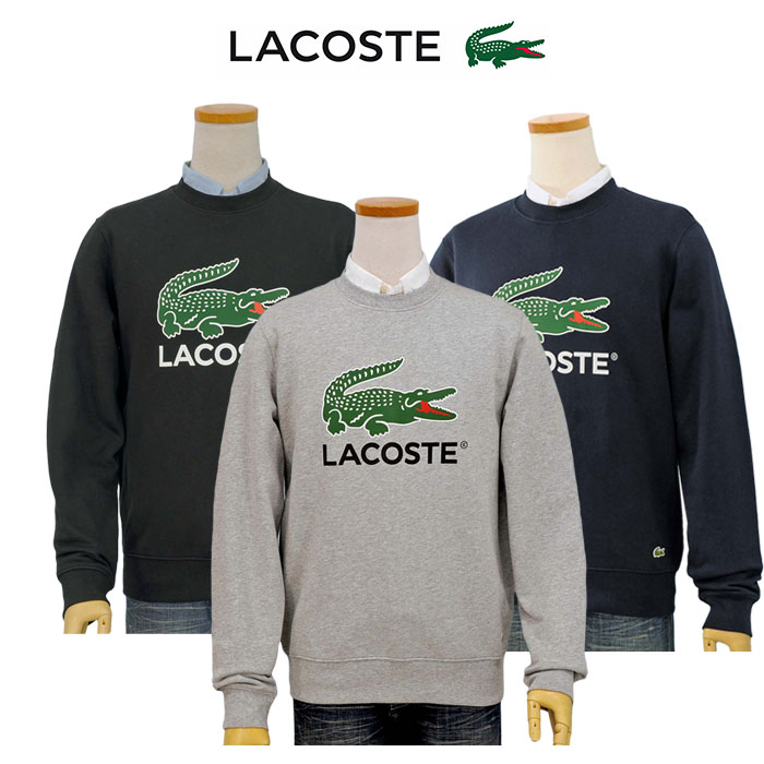 Lacoste RXe N[lbNXEFbg