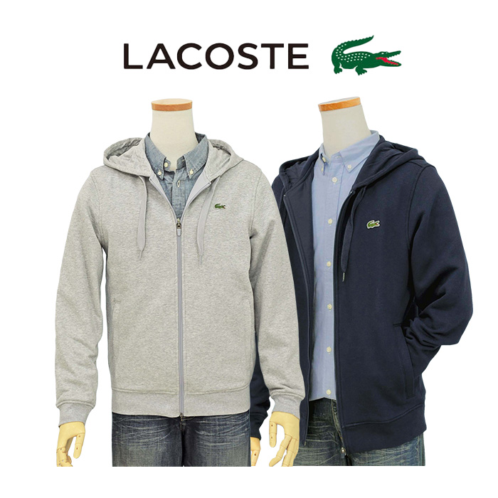 LACOSTE ラコステ フルジップパーカー グレー L