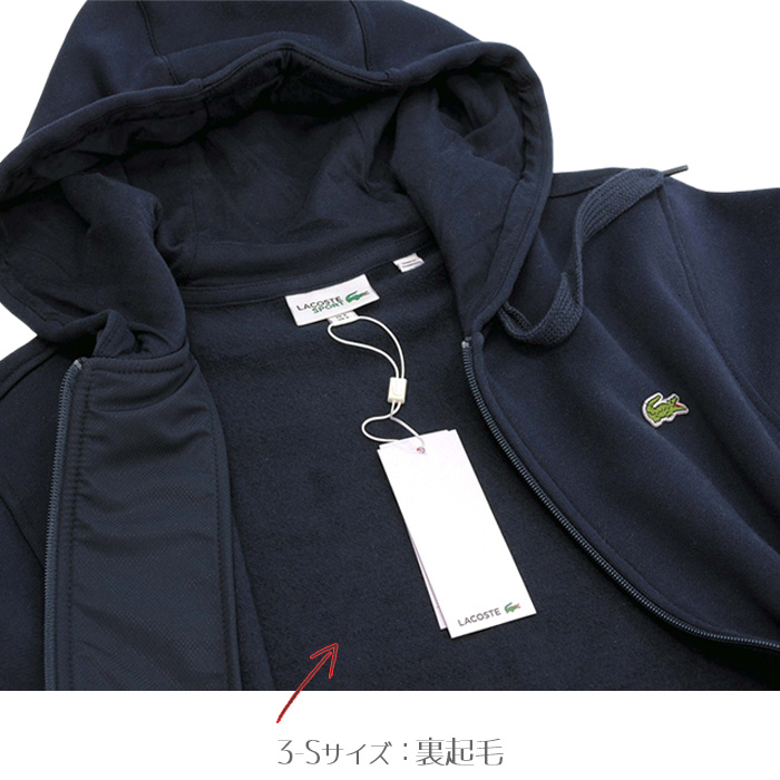 Lacoste RXe XEFbgp[J lCr[ TCYS`XXL