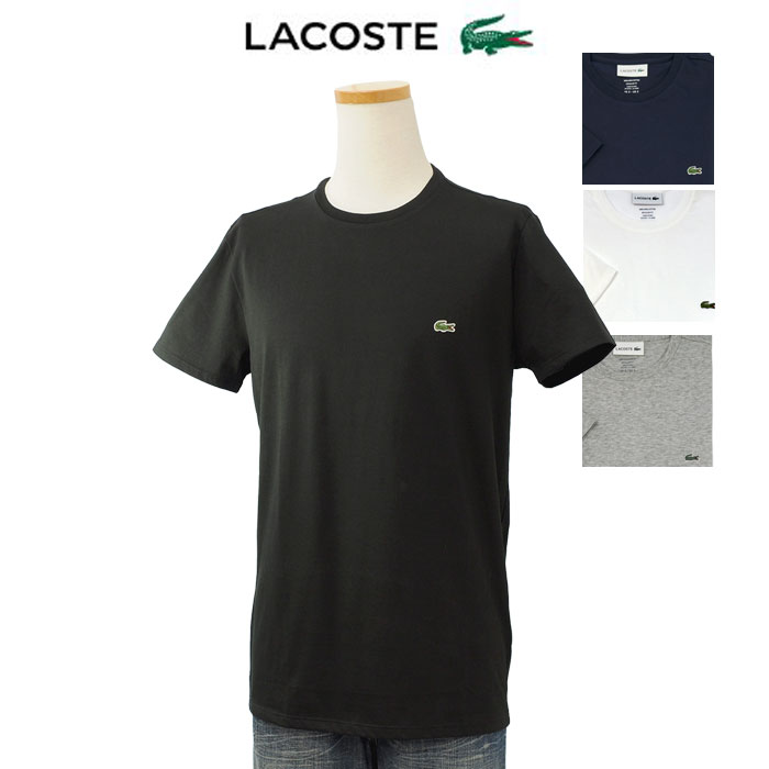 Lacoste RXe  |CgTVc ubN