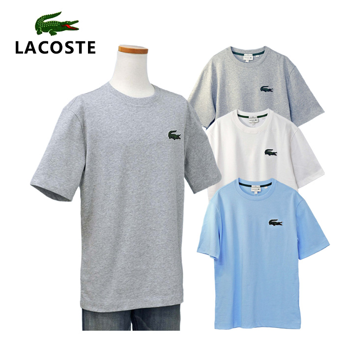 Lacoste RXe rbORXevgTVc