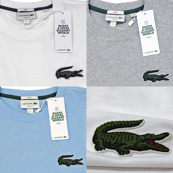 Lacoste RXe rbORXevgTVc